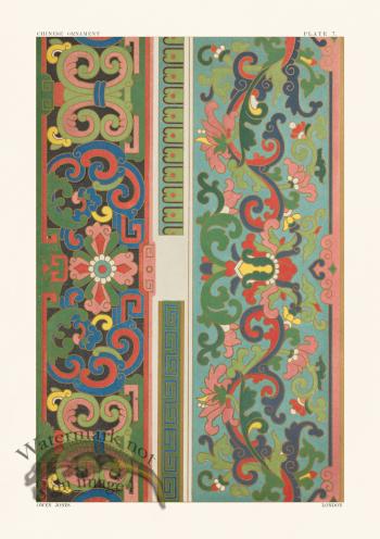Chinese Ornament 007